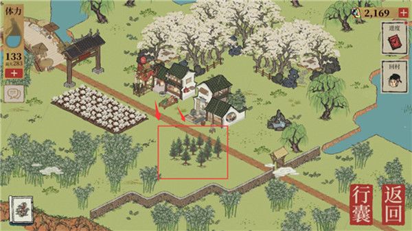 江南百景图桃花村铲子怎么获得3