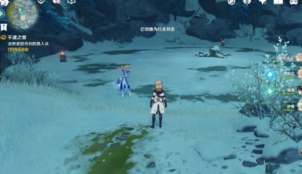 原神白垩与黑龙第四幕解锁攻略8