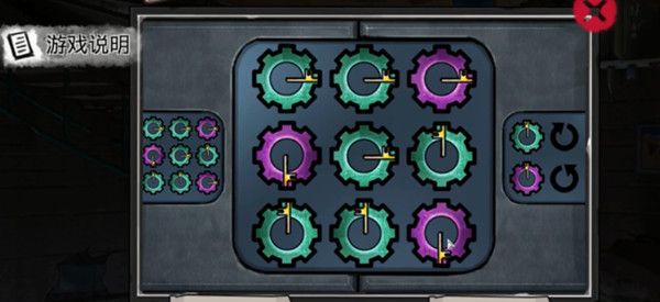 密室逃脱绝境系列9无人医院第四章白凯安通关步骤详解图文攻略[多图]6