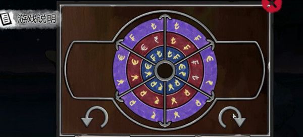 密室逃脱绝境系列9无人医院攻略大全25