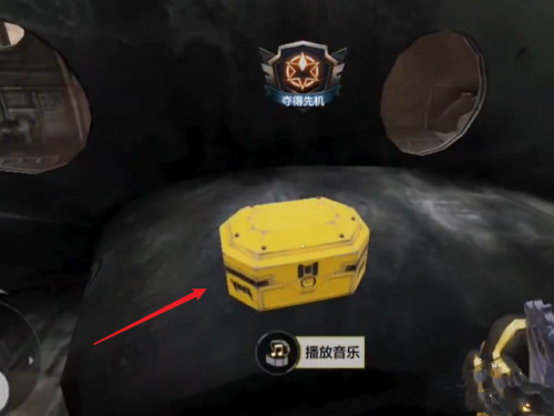 使命召唤手游双节棍近战武器怎么获得5