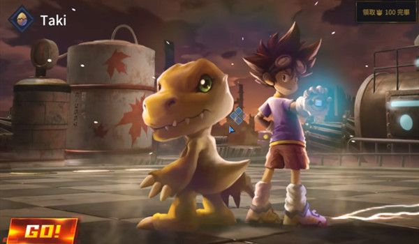 数码宝贝自走棋怎么玩1