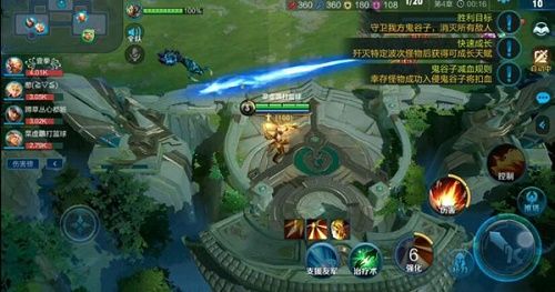 王者荣耀守卫峡谷无尽关卡怎么打2