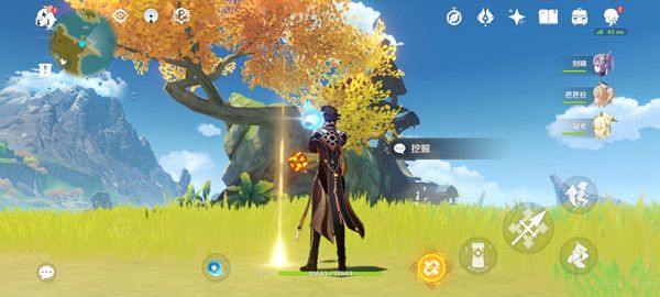 原神瑶光滩特殊宝藏在哪里3