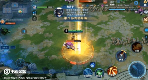 王者荣耀守卫峡谷全关卡快速通关攻略大全[多图]1