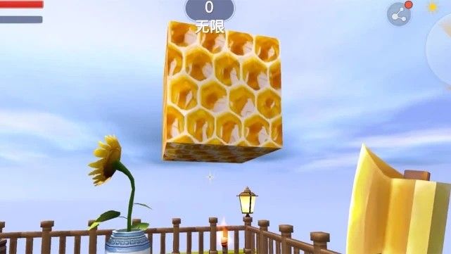 迷你世界空岛生存地图进入方法说明10