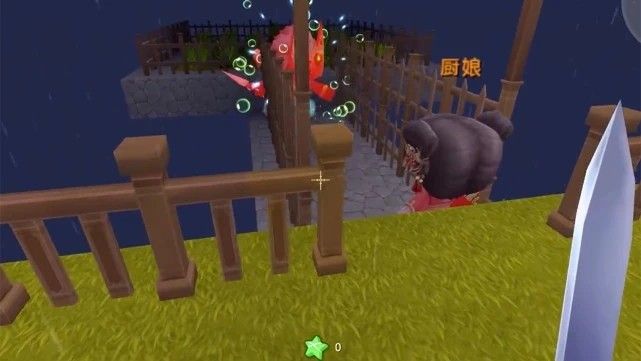 迷你世界空岛生存地图进入方法说明12