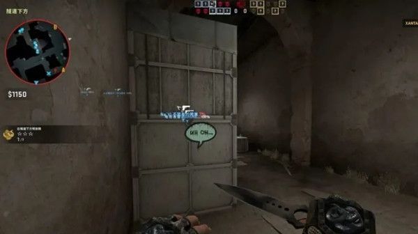 CSGO乱涂乱画任务怎么做4