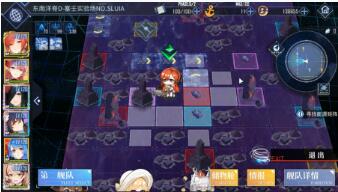 碧蓝航线塞壬实验室任务怎么通关13