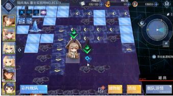 碧蓝航线塞壬实验室任务怎么通关14