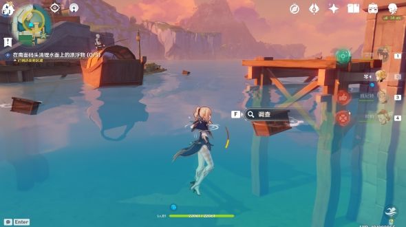 原神海上拾玉任务完成攻略4