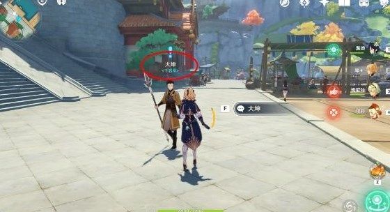 原神海上拾玉任务完成攻略9