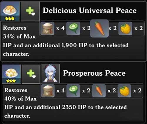 原神八宝饭食谱怎么制作1