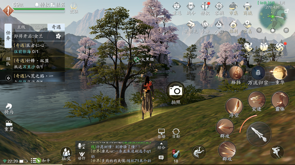 天涯明月刀手游襄州一线天位置在哪5