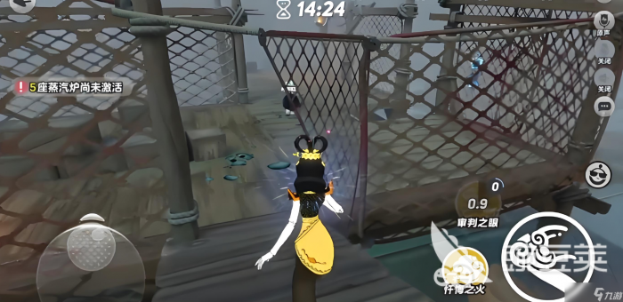 蛋仔派对冥蛇玩法技巧4