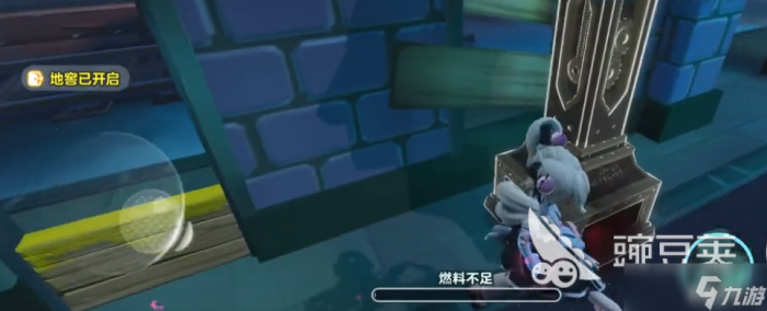 蛋仔派对哑女玩法技巧4