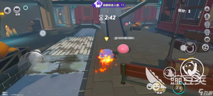 蛋仔派对候车大厅怎么躲藏3