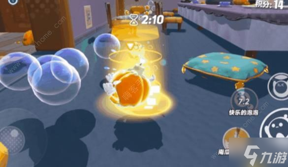 蛋仔派对南瓜入侵24人模式怎么玩2