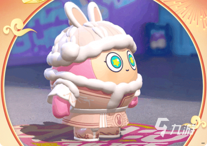 蛋仔派对元宵节汤圆皮肤怎么获得3