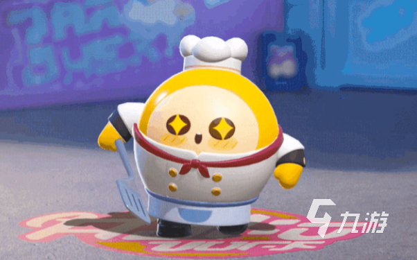 蛋仔派对520皮肤有什么3