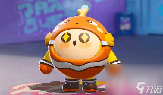 《蛋仔派对》顽皮小丑鱼获得方法3