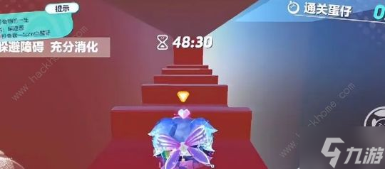 蛋仔派对蛋仔食物的一生怎么玩3