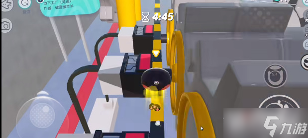 《蛋仔派对》地下工厂玩法攻略3