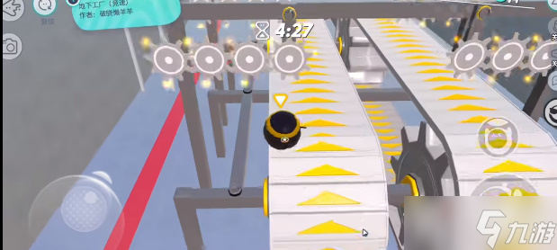 《蛋仔派对》地下工厂玩法攻略5