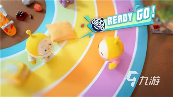 蛋仔派对单人模式怎么玩4