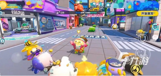 蛋仔派对里面蛋仔说的话有哪些3