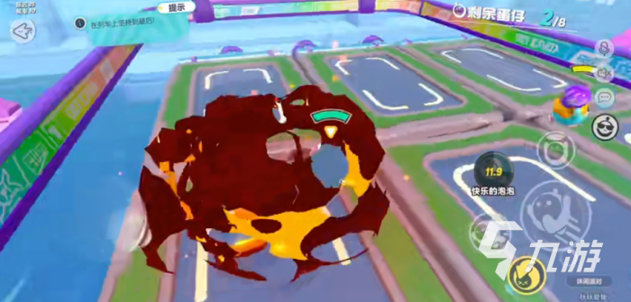 蛋仔派对有几个道具4