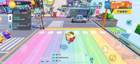 《蛋仔派对》游玩项目介绍2