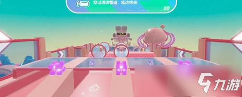 《蛋仔派对》地图跑法分享1