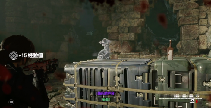 古墓丽影暗影归路怎么玩2