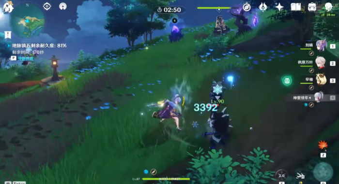 原神海祇之心雷神瞳怎么拿3