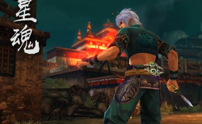 流星蝴蝶剑哪个角色厉害1