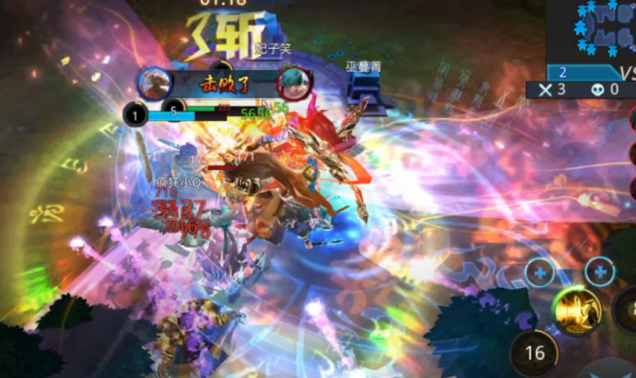 乱斗西游2三杀怎么打2