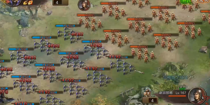 攻城掠地167副本怎么打手游2