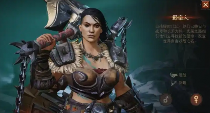 暗黑破坏神不朽哪个职业吃香3