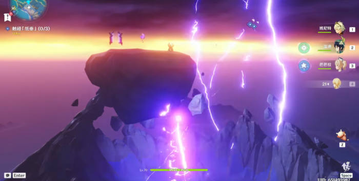 原神镇石3怎么对应3