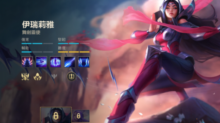 英雄联盟手游剑姬刀妹锐雯哪个强2