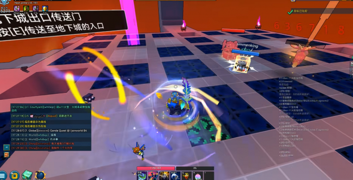 宝藏世界火炬怎么获得2