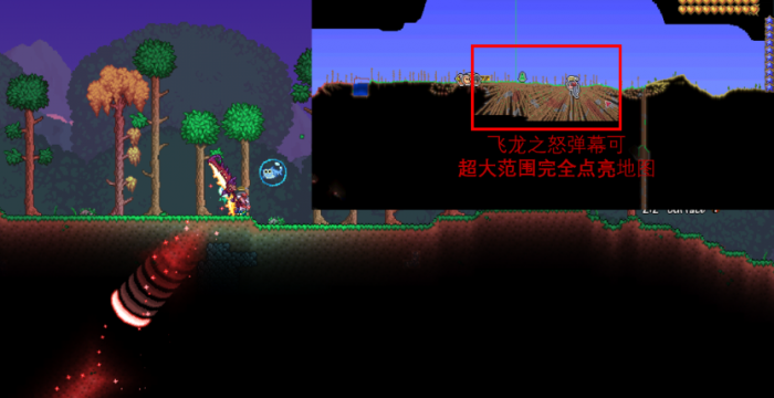 泰拉瑞亚怎么快速净化2