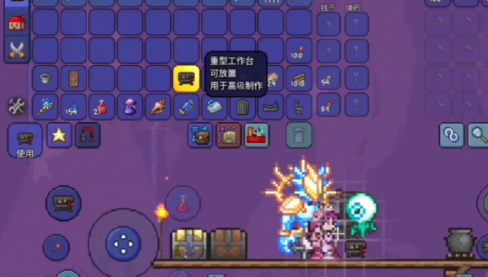 泰拉瑞亚黑曜石工作台有什么用3