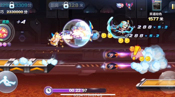 天天酷跑孙策多人宝物怎么搭配3