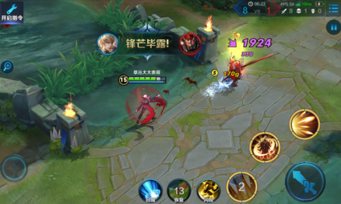 王者荣耀嬴政最厉害出装和铭文怎么搭配3