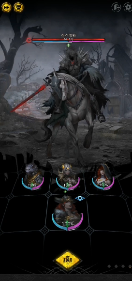 地下城堡3克卢修斯怎么打的1