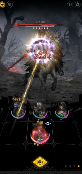 地下城堡3克卢修斯怎么打的2