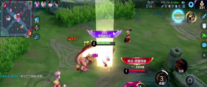 王者荣耀芈月出装怎么搭配3