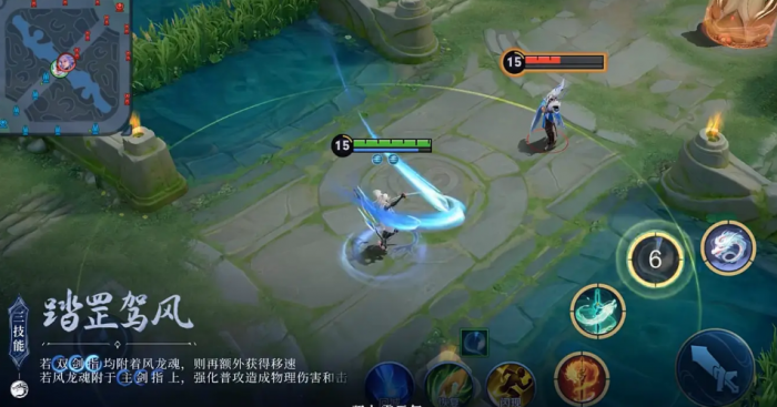 王者荣耀新英雄傲隐怎么出装2